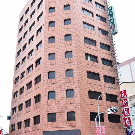 Yuanshin Hotel T'ai-tung Extérieur photo